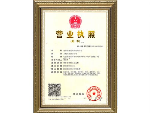 (qing)ӢQ(mo)II(y)(zh)
